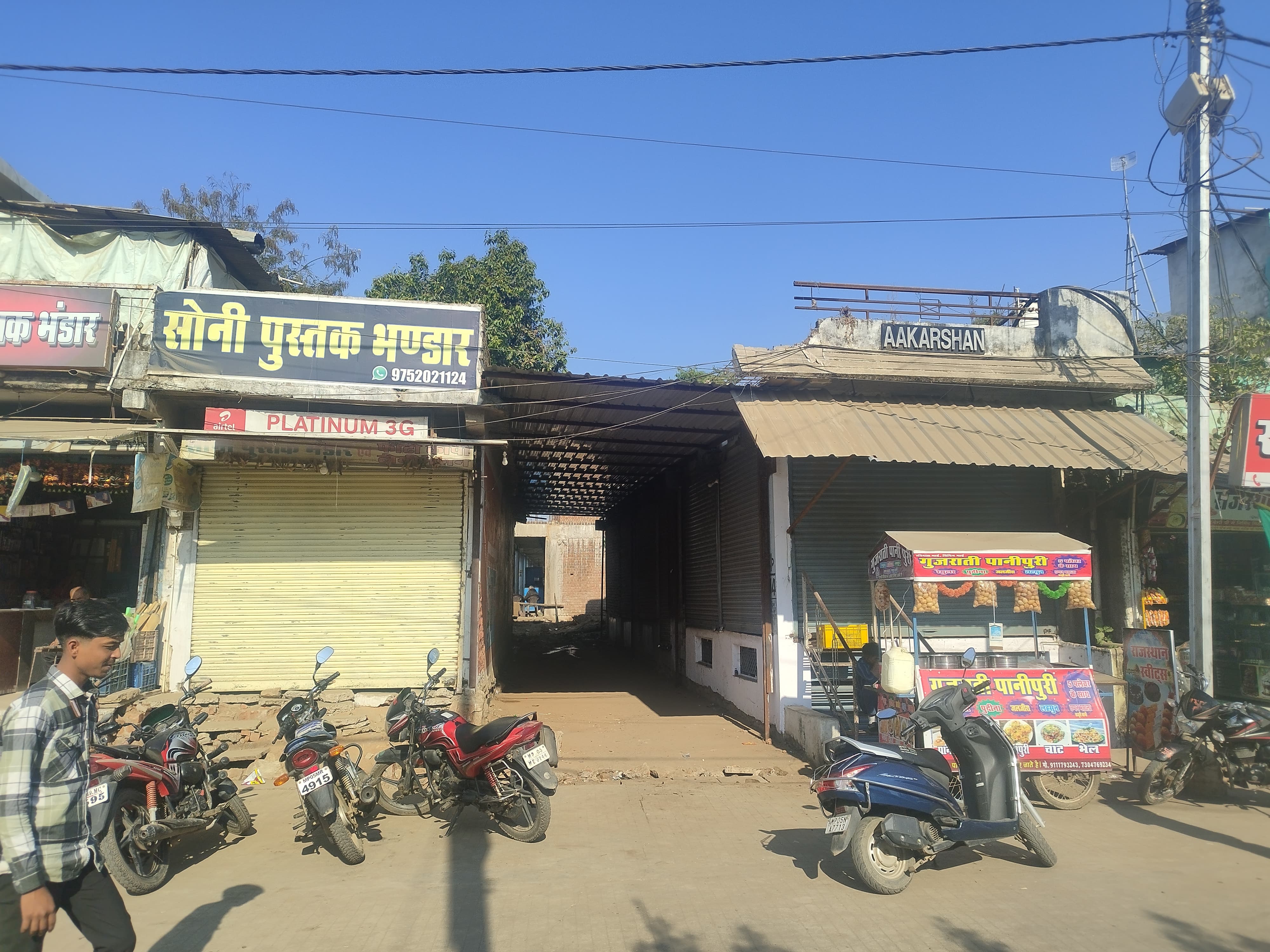 An alternative route to the bus stand will be opened by breaking the ...
