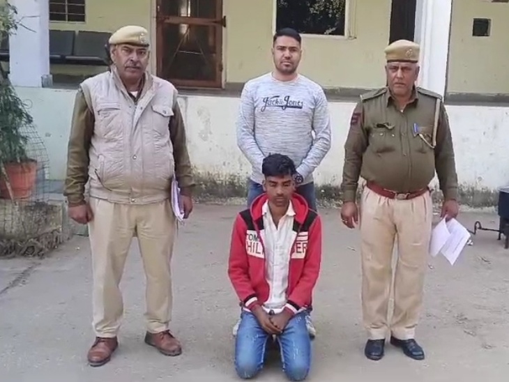 घर से जेवरात चुराने के आरोपी को कोतवाली पुलिस ने 11 घंटे में ही किया गिरफ्तार। - Dainik Bhaskar