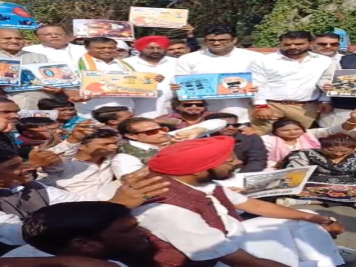 रायपुर में कांग्रेस का विरोध प्रदर्शन।