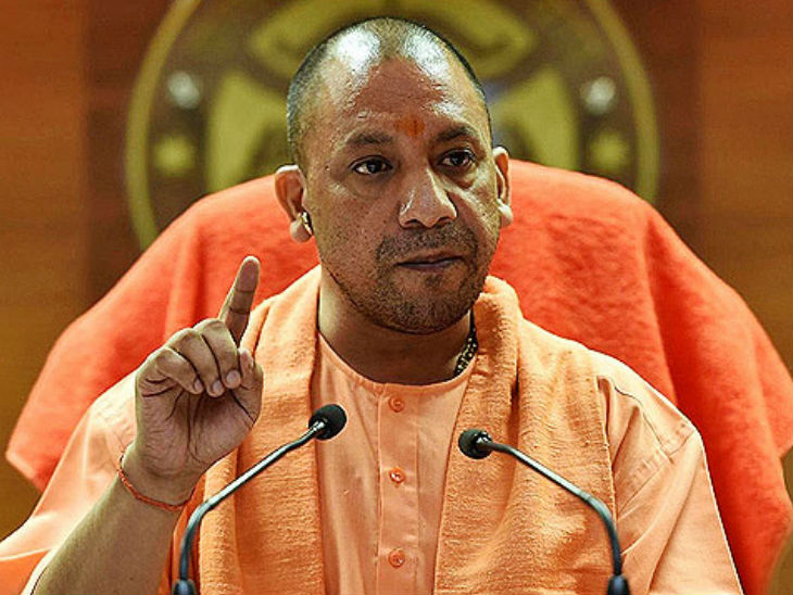 यूपी के सीएम योगी आदित्यनाथ।