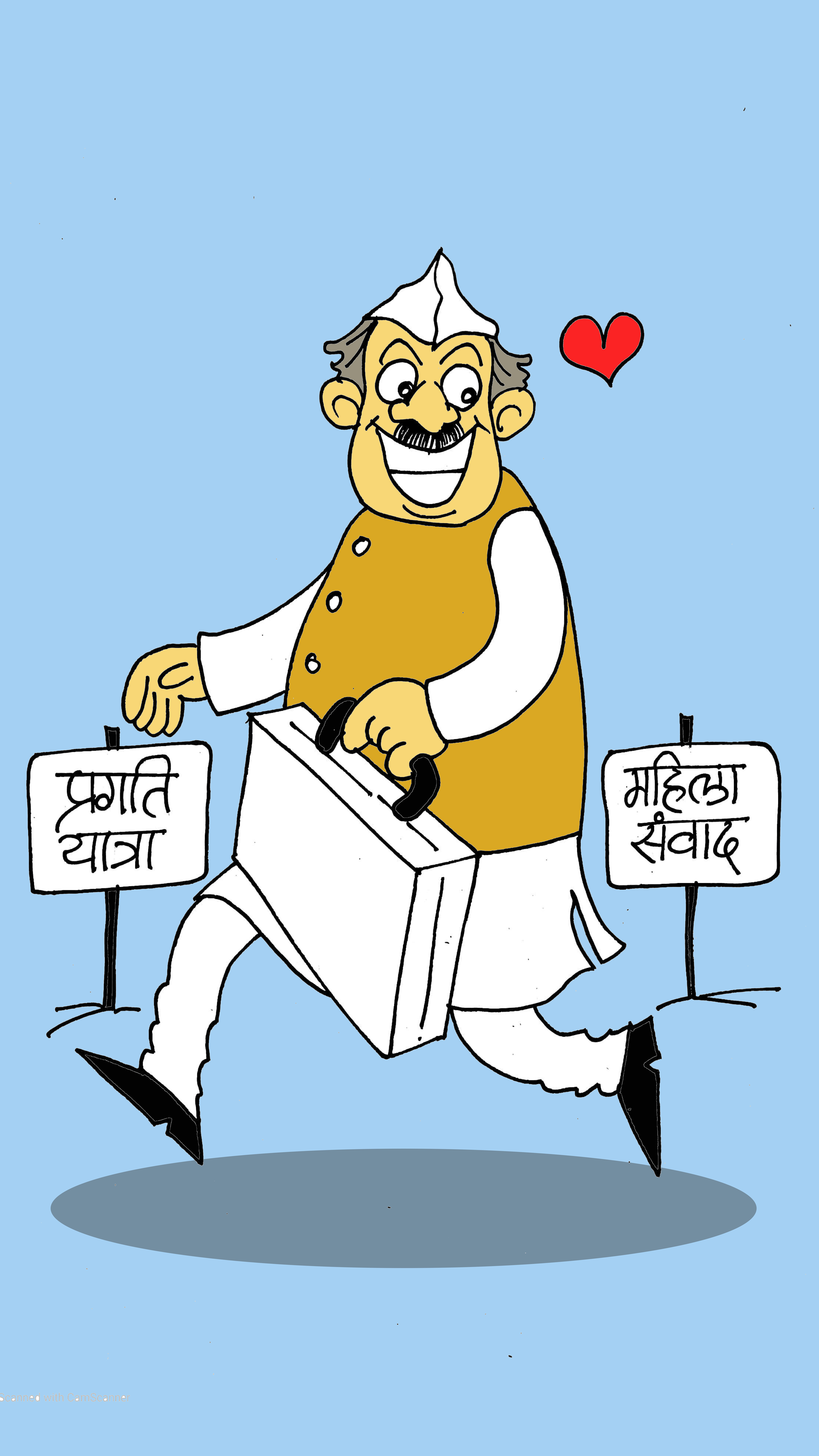 DGP को 105 दिन में क्यों हटाया?: CM नीतीश के प्लान ने अफसरों की उड़ाई नींद, DSP को लड़की ने आधी रात को फोन किया - Patna News