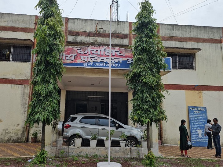 परिवहन विभाग कार्यालय दुर्ग
