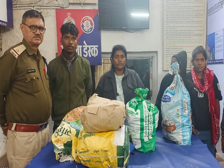 पुलिस की गिरफ्त में गांजा तस्कर - Dainik Bhaskar