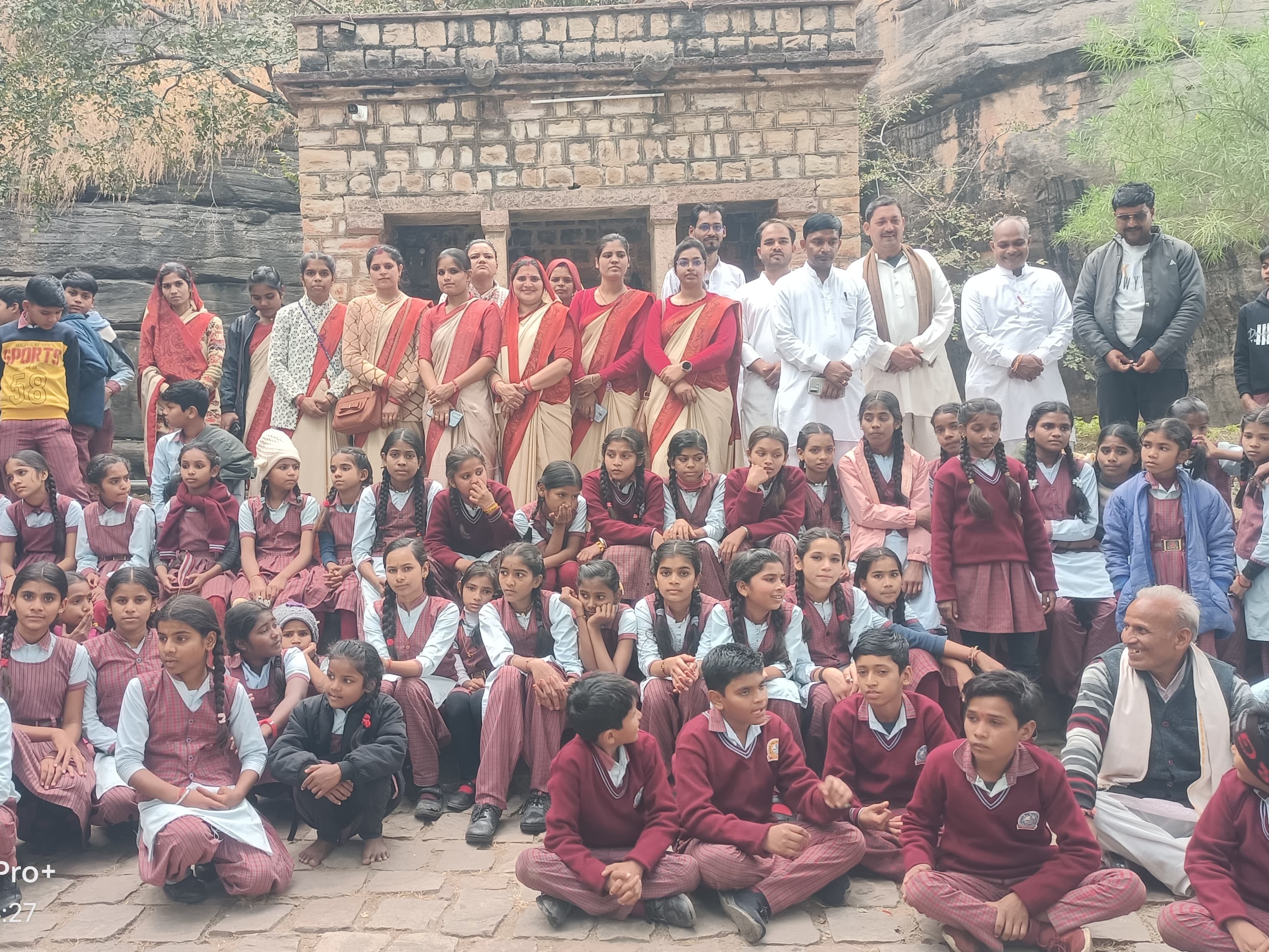 Pakistan Pathari Educational tour of students of Pathari | पठारी के छात्रों का शैक्षणिक ...