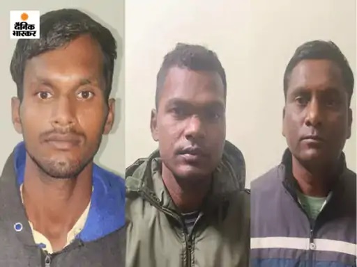 राजनांदगांव भर्ती गड़बड़ी मामले में 6 लोगों को गिरफ्तार किया गया है इसमें 4 आरक्षक हैं।