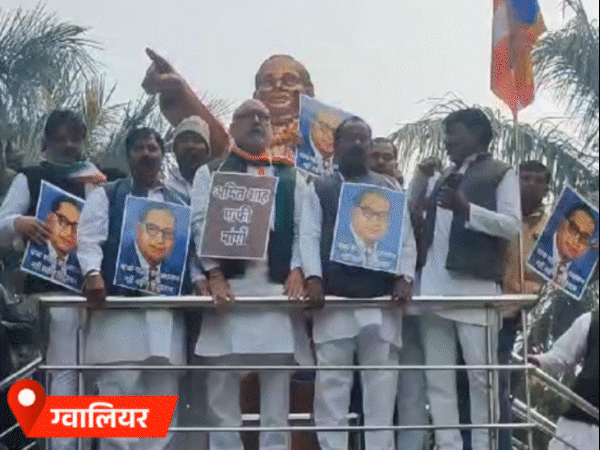 कल प्रदेशभर में अमित शाह के इस्तीफे की मांग को लेकर प्रदर्शन किया गया था।