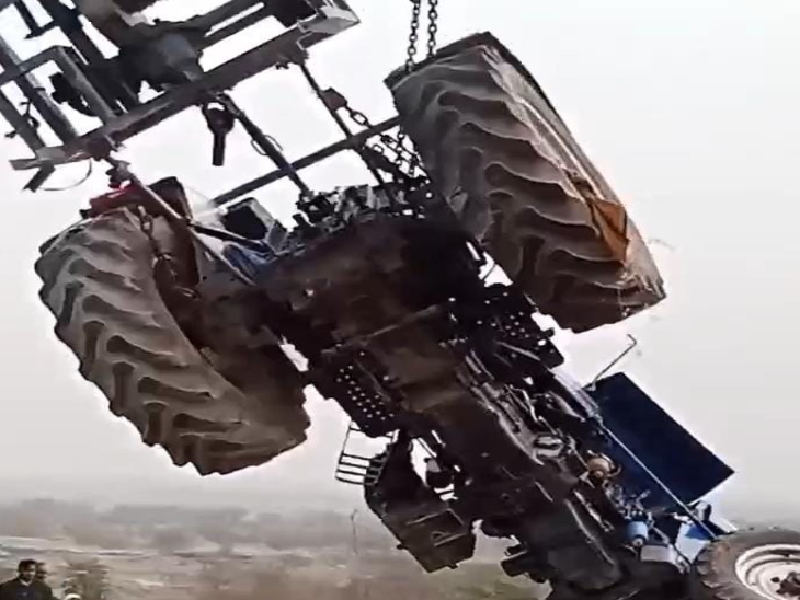 Rajasthan kota A young man died after being crushed in a tractor ...