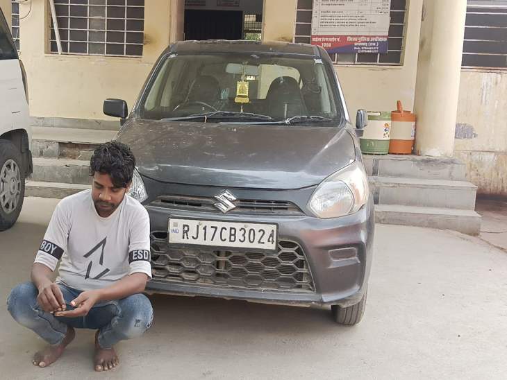 पुलिस ने आरोपी युवक को गिरफ्तार कर लिया है। कार को जब्त कर लिया है।