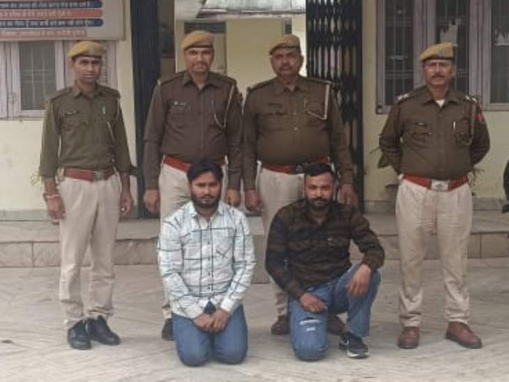 लांगरा थाना पुलिस ने स्मैक आउट ऑपरेशन के तहत दो तस्करों को गिरफ्तार किया है। - Dainik Bhaskar