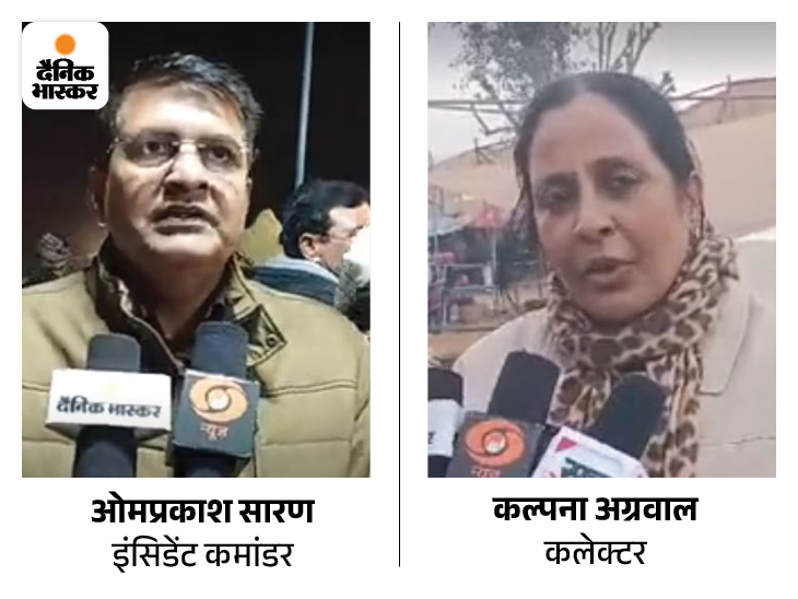 भास्कर ने दोनों अधिकारियों से सवाल-जवाब करने के लिए कई बार संपर्क किया, लेकिन कोई रिस्पॉन्स नहीं मिला।