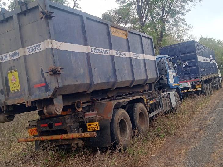 इन कंटेनरों में भरकर भेजा जा रहा है कचरा।