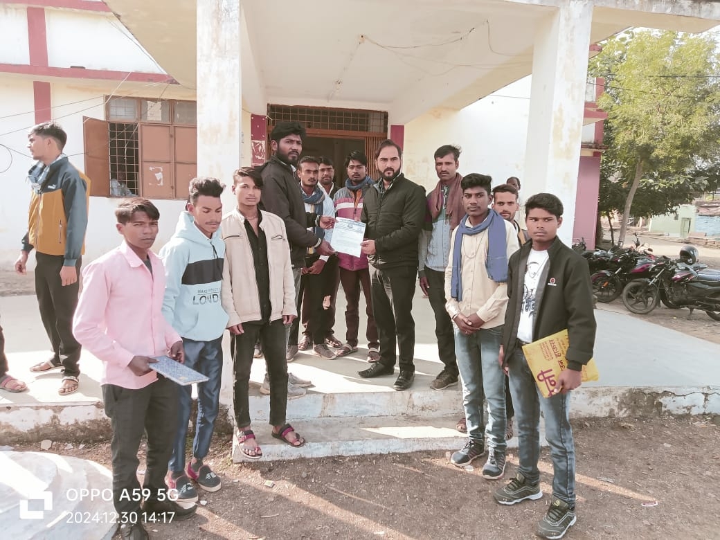 Pathari Mp Memorandum of Bhim Army Bharat Ekta Mission in Pathari