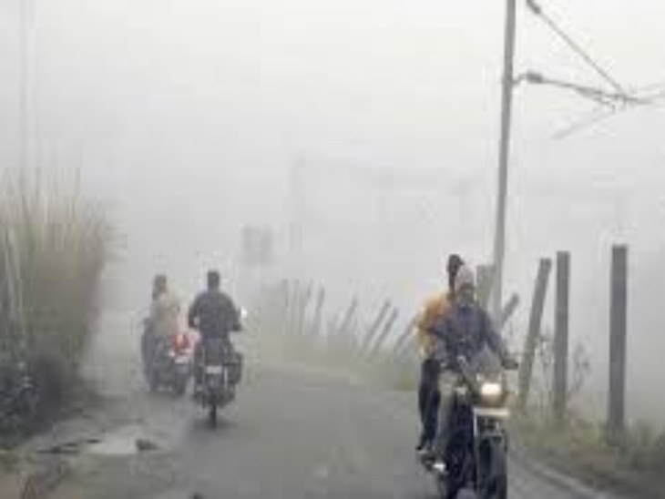 मौसम विभाग ने कहा है कि राज्य में वेस्टर्न डिस्टर्बेंस का असर कम हो रहा है पर कुछ जिलों में सुबह-शाम कुहासे का असर रहेगा।