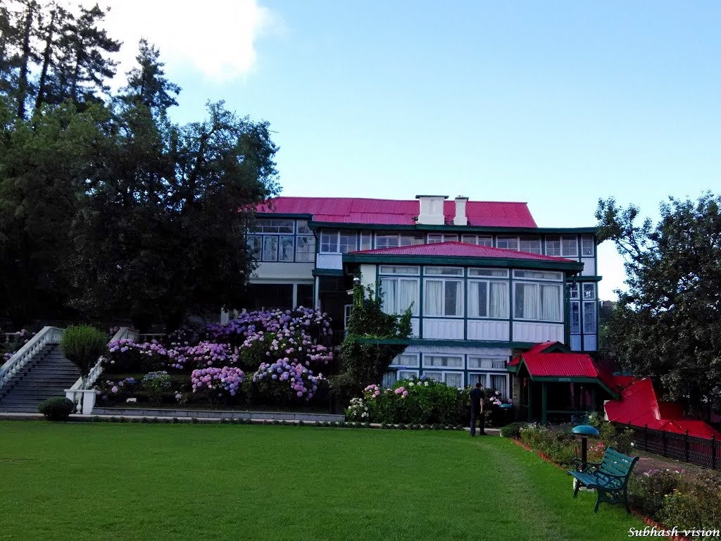 हिमाचल प्रदेश इंस्टीट्यूट ऑफ पब्लिक एडमिनिस्ट्रेशन का कार्यालय