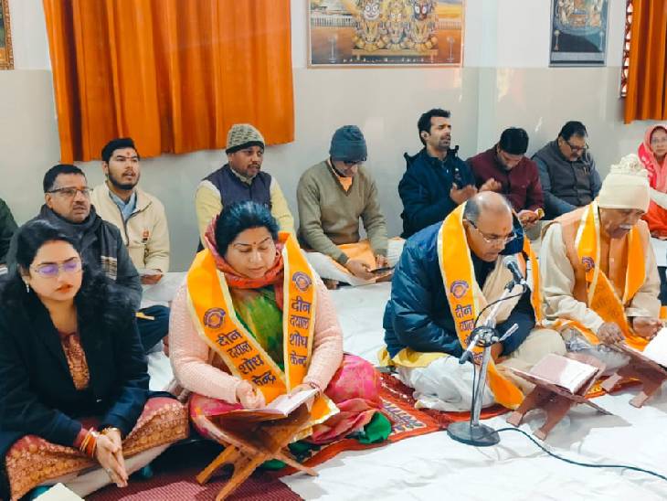 सुंदरकांड पाठ भी आयोजित किया गया।