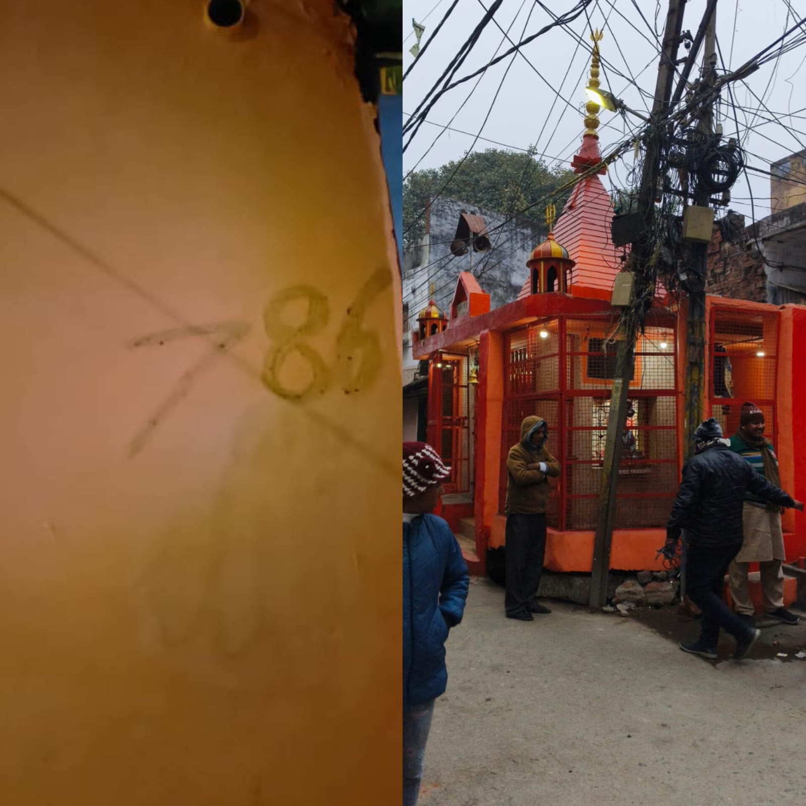 मंदिर और मदरसा विवाद , मंदिर की दीवार पर लिखा 786 और अल्लाह