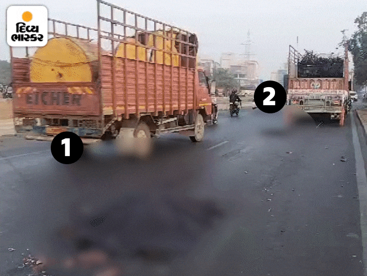 ट्रक के नीचे आने से दंपती के चीथड़े उड़ गए।