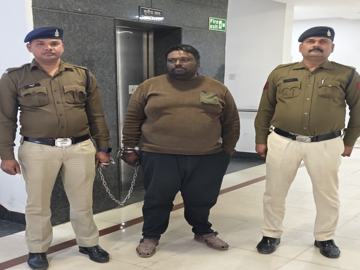 पुलिस को शिकायत मिलते ही 24 घंटे के भीतर आरोपी को गिरफ्तार कर पूछताछ किया गया। - Dainik Bhaskar