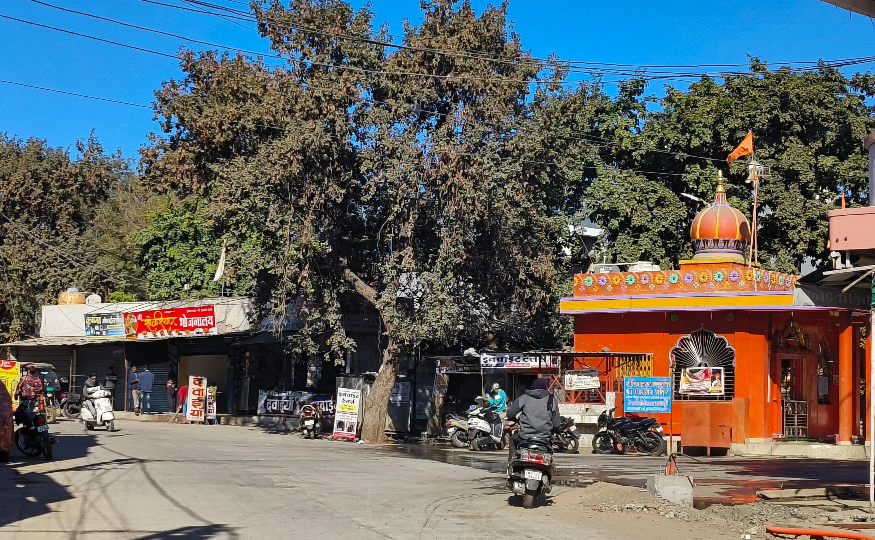 गुरुवार को धूप निकलने से राहत रही।