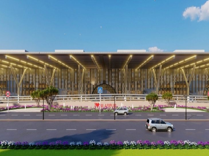 Redevelopment of Bilaspur Railway Station Project worth Rs 392 crore