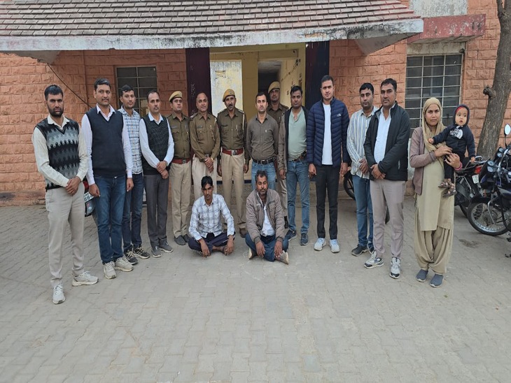 पुलिस ने मामला दर्ज कर दो आरोपियों को गिरफ्तार किया। - Dainik Bhaskar