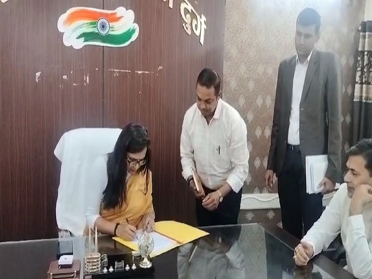 दुर्ग कलेक्टर बनी दुर्ग निगम की प्रशासक - Dainik Bhaskar