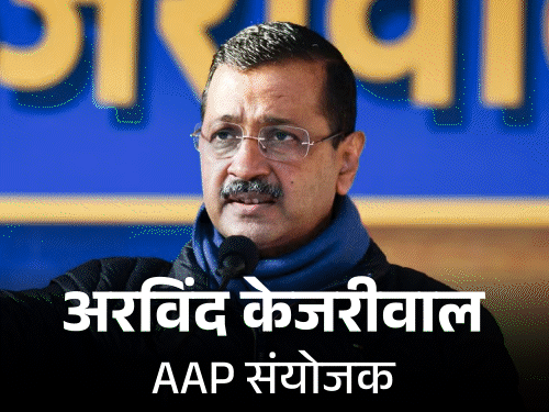 उमर अब्दुल्ला बोले- I.N.D.I.A ब्लॉक को खत्म कर देना चाहिए: इसमें न एजेंडा, न लीडरशिप; गठबंधन की आखिरी बैठक साढ़े 7 महीने पहले हुई थी