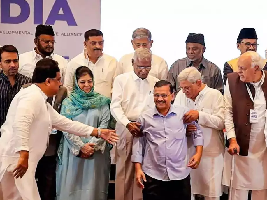 দিল্লি নির্বাচনে AAP-কে SP-তৃণমূলের সমর্থন, কংগ্রেস একা: অশোক গেহলট বলেছেন – AAP আমাদের বিরোধী, কেজরিওয়াল বলেছেন – কংগ্রেস-বিজেপি জোট উন্মোচিত দিল্লি নির্বাচনে AAP-কে SP-তৃণমূলের সমর্থন, কংগ্রেস একা: অশোক গেহলট বলেছেন – AAP আমাদের বিরোধী, কেজরিওয়াল বলেছেন – কংগ্রেস-বিজেপি জোট উন্মোচিত