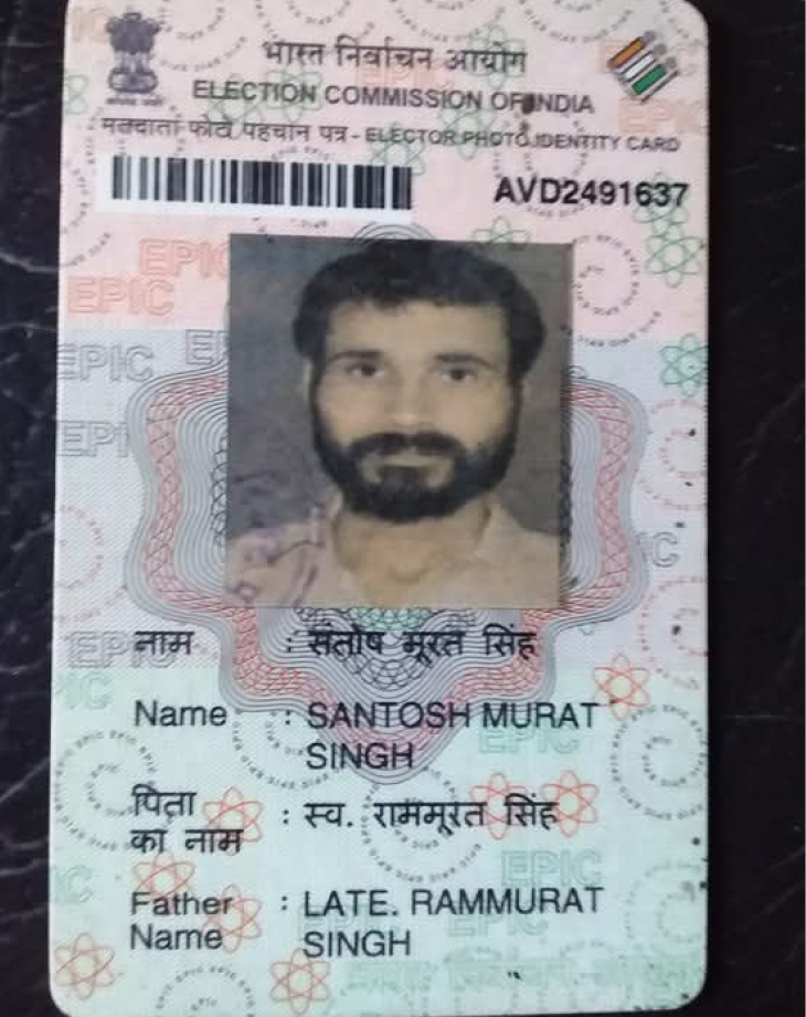 Voter ID card of Santosh Singh.
