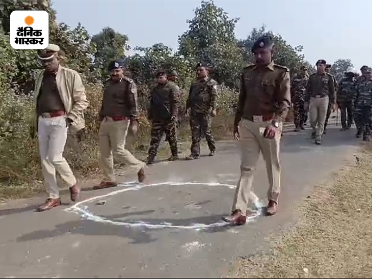 पुलिस बल ने खोज अभियान चलाया