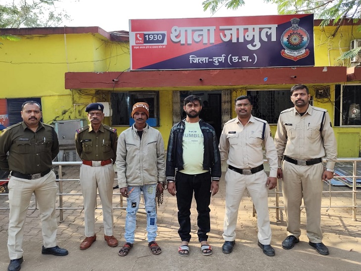 गाय को मारने और गुंडागर्दी करने वाले आरोपी गिरफ्तार - Dainik Bhaskar