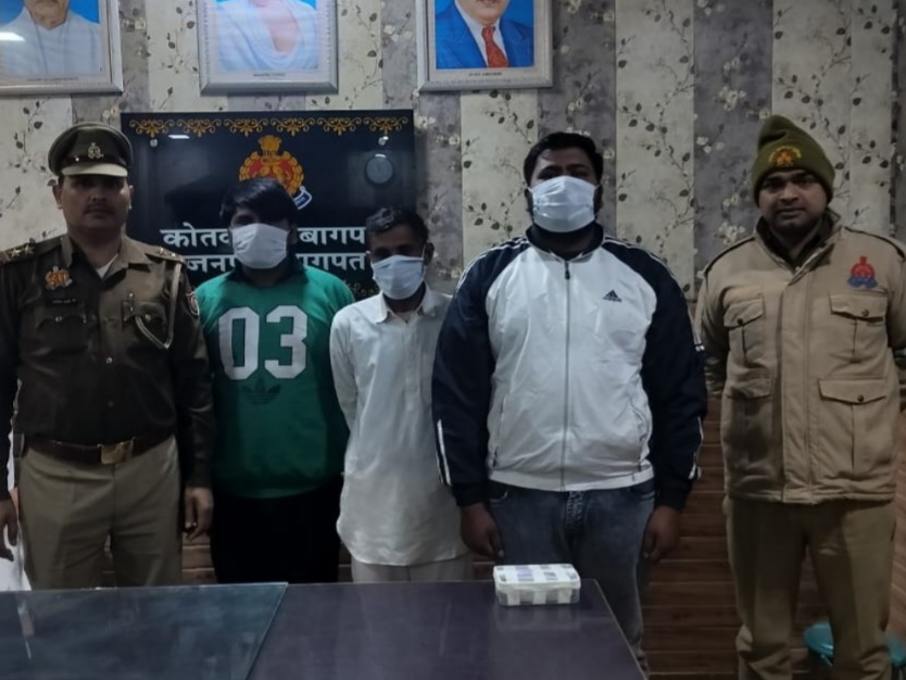 Fake currency racket busted in Baghpat | बागपत में नकली नोट गिरोह का