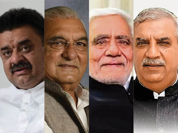 Leader of Opposition in Congress is MLA Chandramohan from Panchkula, MLA Bhupendra Hooda from Garhi Sampla Kiloi, Dr. Raghuveer Kadian from Beri and Ashok Arora from Thanesar.