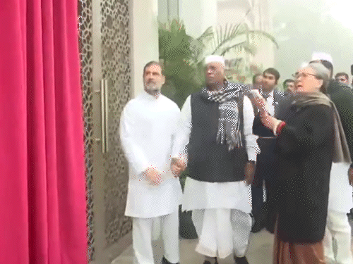 Delhi Congress Office Inauguration; Sonia Gandhi | Rahul Gandhi | सोनिया ने  नए कांग्रेस मुख्यालय का इनॉगरेशन किया: 252 करोड़ रुपए खर्च; दावा- 500 मीटर  दूर भाजपा ऑफिस ₹700 ...