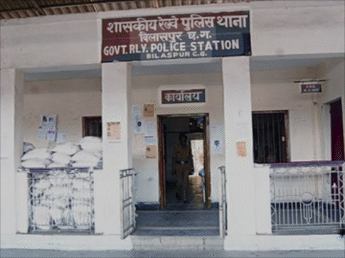 GRP के एंटी क्राइम टीम में शामिल थे सभी आरक्षक।