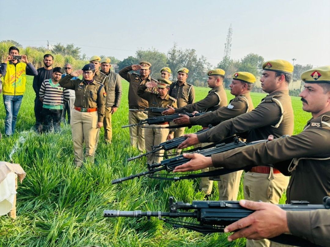 गार्ड ऑफ ऑनर से किया गया सम्मानित।