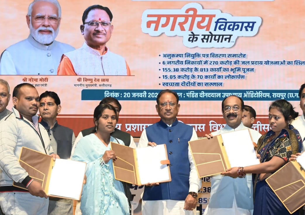 अनुकम्पा नियुक्ति के आदेश मृत कर्मचारियों के परिजनों को दिए गए। हाल ही में कैबिनेट बैठक में इसका फैसला लिया गया था।