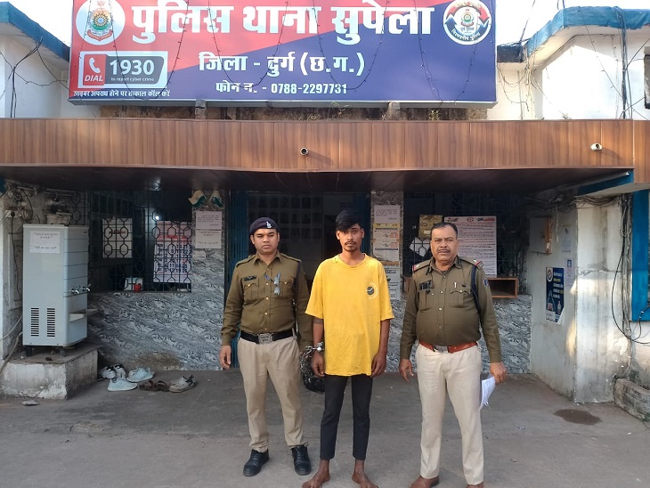 कटर मारने का आरोपी गिरफ्तार। - Dainik Bhaskar