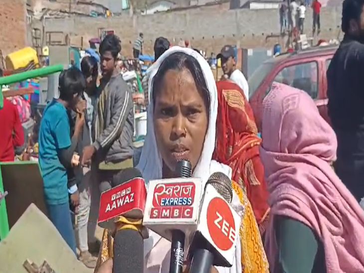 रोशन आरा ने कहा कि घर तोड़ दिया गया है। अब बाल-बच्चे और सामान लेकर कहां जाएंगे।