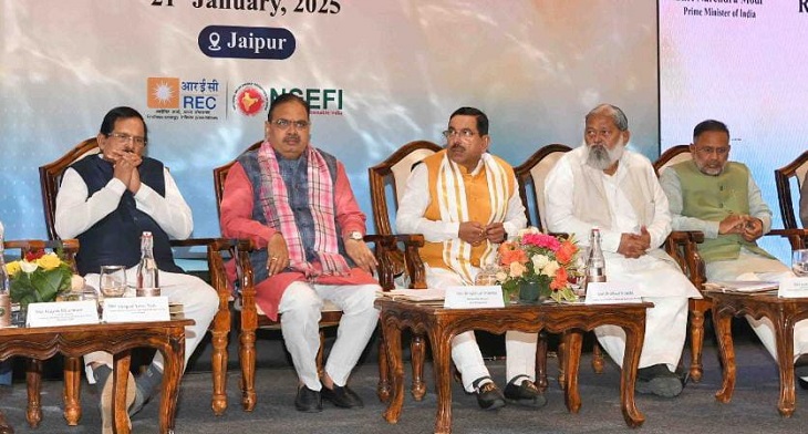 कार्यशाला में राजस्थान के मुख्यमंत्री भजन लाल, केंद्रीय मंत्री प्रहलाद जोशी के साथ हरियाणा के कैबिनेट मंत्री अनिल विज।