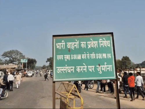 घटना के समय पुलिसकर्मी डिडवाना 22 मील चौराहे पर नो एंट्री पॉइंट पर तैनात थे।