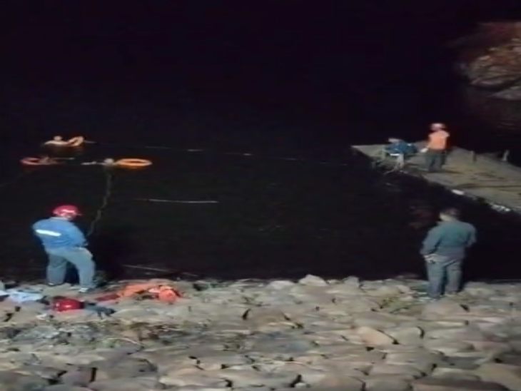 रात में ही रेस्क्यू ऑपरेशन शुरू कर दिया, लेकिन रात में काफी देर तक उसका पता नहीं चल सका था।