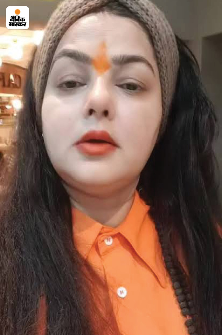 ममता ने महामंडलेश्वर बनने की जानकारी सोशल मीडिया पर वीडियो शेयर करके दी। उन्होंने कहा कि सब महाकाल और आदिशक्ति की इच्छाशक्ति है।