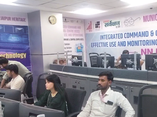 कंट्रोल रूम से अब 24 घंटे होगी शहर की सफाई व्यवस्था की निगरानी।