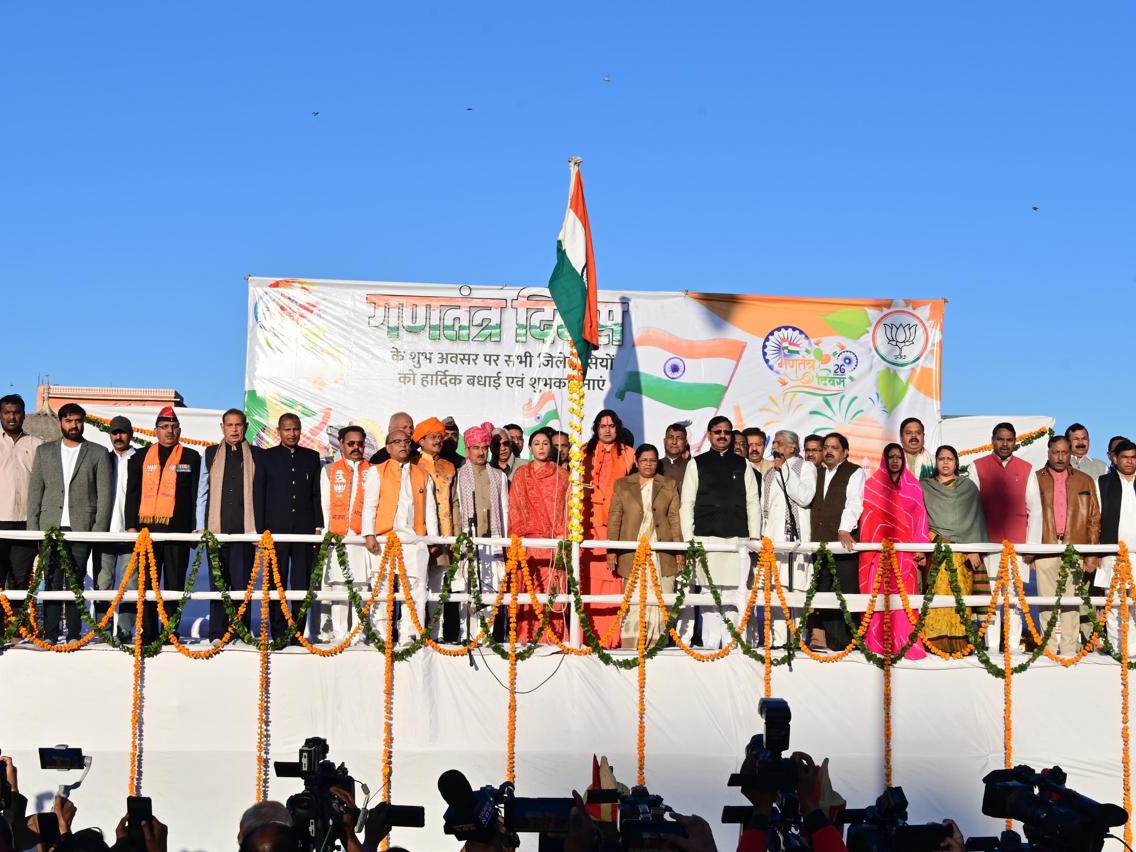 इस दौरान भाजपा प्रदेश अध्यक्ष मदन राठौड़, सांसद मंजू शर्मा, विधायक गोपाल शर्मा और बालमुकुंद आचार्य, महापौर कुसुम यादव तथा भाजपा नेत्री ज्योति खंडेलवाल समेत कई प्रमुख नेता उपस्थित रहे।