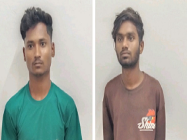 गिरफ्तार किए गए गांजा तस्करी के आरोपी। - Dainik Bhaskar