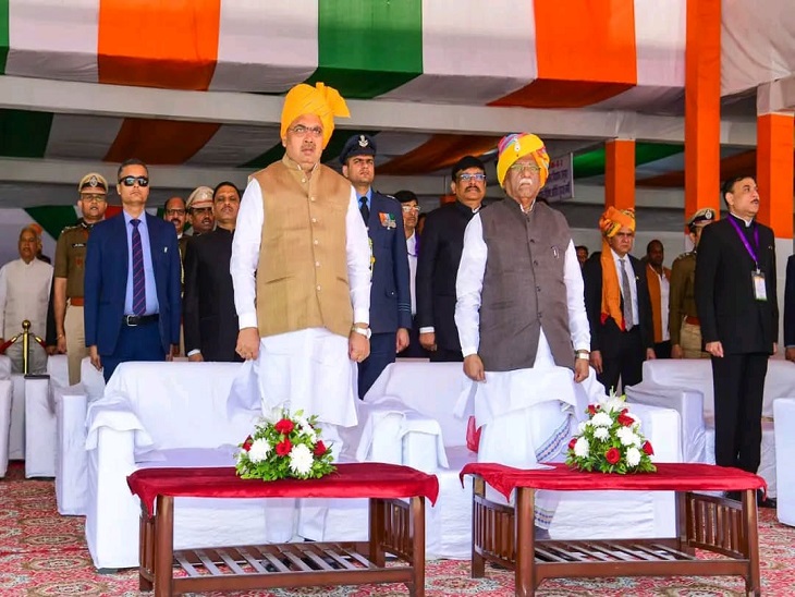 मुख्य समारोह में राज्यपाल हरिभाऊ किसनराव बागड़े और मुख्यमंत्री भजनलाल शर्मा