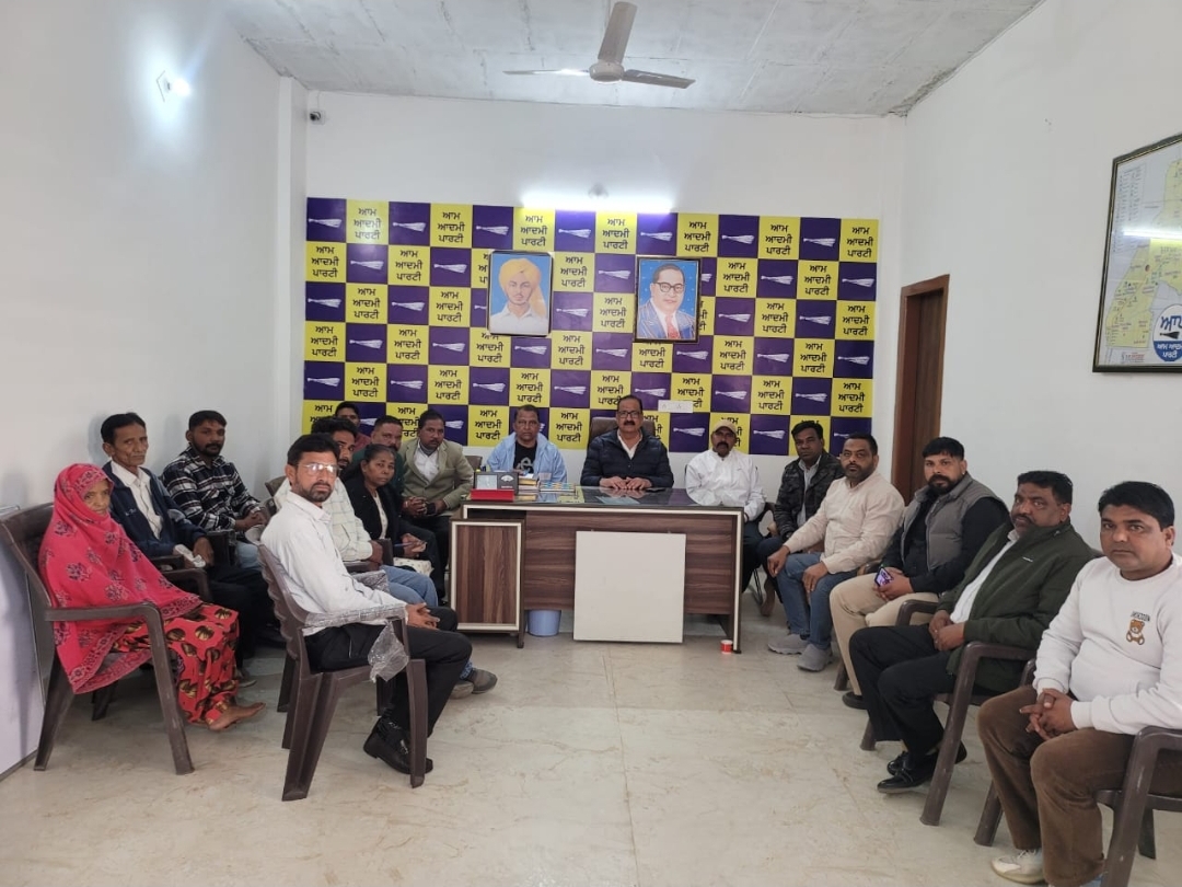 ਸਾਬਕਾ ਵਿਧਾਇਕ ਅਰਨ ਨਾਰੰਗ ਵਰਕਰ