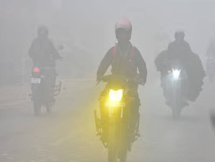 तापमान घटते ही फिर से घना कोहरा छाएगा।