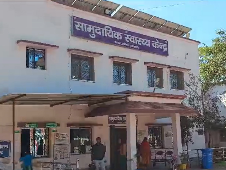 अफ़रपदाहे तंग